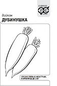 Дайкон Дубинушка 1г