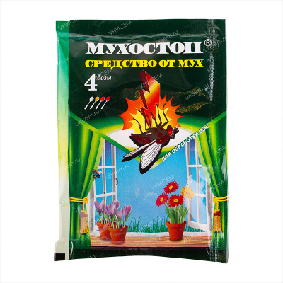 Мухостоп средство от мух 10 г (200 шт)