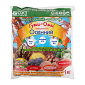 Гуми-Оми осенний 1 кг (15 шт)
