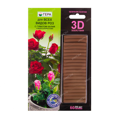ГЕРА палочки для всех видов роз 60 г