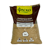 Суперфосфат гранулированный Фаско 3кг (10шт)