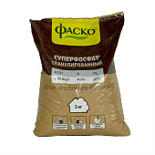 .Суперфосфат гранулированный Фаско 3кг (10шт)
