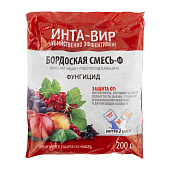 Бордоская смесь Инта-Вир 200 г (30 шт)