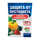 Гибберсиб Универсальный 0,1 г (50 шт)