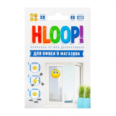 Приманка декоративная ХЛОП Смайл (50 шт)