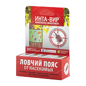 Ловчий пояс Инта-вир для отлова насекомых-вредителей 2*75см (12шт)