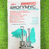 Биогумус Концентрат 40л