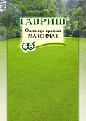 Газон Овсянница красная Максима 20г