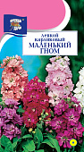 цЛевкой Маленький гном, смесь 0,1г