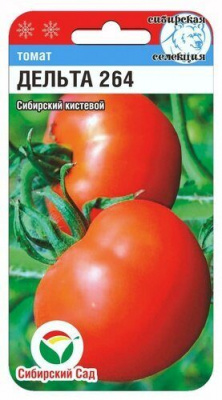 Томат Дельта 264 20шт