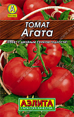 Томат Агата 0,2г Л м/ф