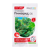 Пиноцид 2 мл (200 шт)