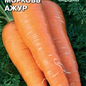Морковь Ажур 2г