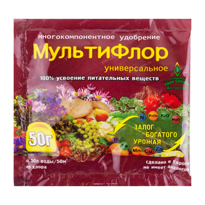 МультиФлор Универсальное 50 г (150 шт)