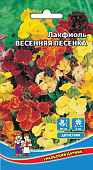 цЛакфиоль Весенняя песенка 0,1г