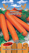 Морковь Шармель 2г