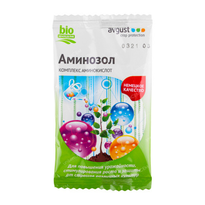 Аминозол 5 мл (200 шт)