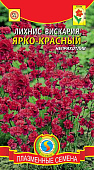 цЛихнис вискария Ярко-красный*0,1г