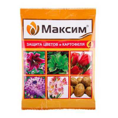 Максим 4 мл (150 шт)