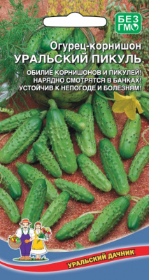 Огурец Уральский пикуль 12шт