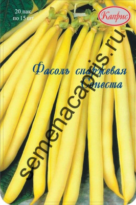 Фасоль Сонеста спаржевая (20пак*15шт)