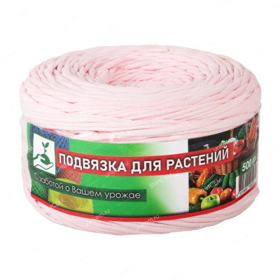 Подвязка для растений 500гр (уп.21)