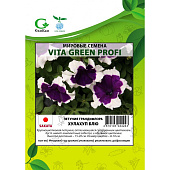 цПетуния грандифлора Хулахуп Блю 100шт Vita Green Профи