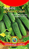 Огурец Деликатесный 12шт