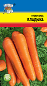 Морковь Владыка 1г