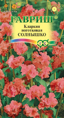 цКларкия Солнышко 0,05г