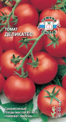 Томат Деликатес 0,1г