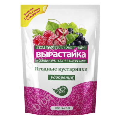Вырастайка - Ягодные кустарники 1кг (25шт)