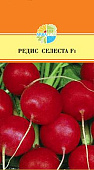 Редис Селеста 0,9г /Enza Zaden/