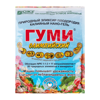 Гуми-К Олимпийский 300 г (30 шт)