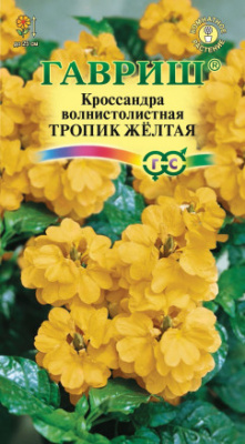 Кроссанда Тропик желтая 3шт