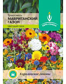 Газон Мавританский 30г