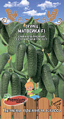 Огурец Матвейка 5шт