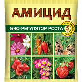 Амицид 10мл (100шт)