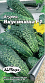 Огурец Вкусняшка 0,3г