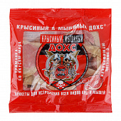 Брикеты мягкие Крысиный и Мышиный ДОХС со вкусом мяса 200г (50 шт)
