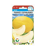 Дыня Раннее солнышко 7 шт