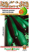 Кабачок Негритенок 2 г цукини