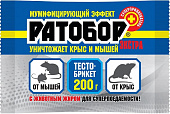 Тесто-брикет Ратобор ЭКСТРА 200 гр. (30 шт.)