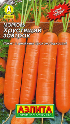 Морковь Хрустящий завтрак 2г Л М/ф