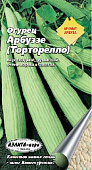 Огурец Арбуззе ( Огурец со вкусом Арбуза)