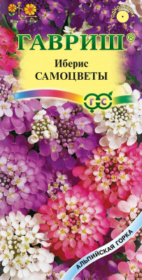 Иберис Самоцветы 0,1г Альпийская горка