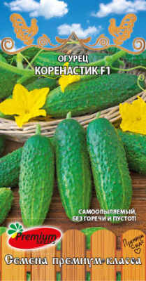 Огурец Коренастик 0.2 г
