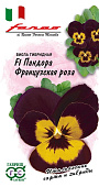 цВиола Пандора Французская роза 5шт