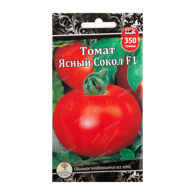 Томат Ясный сокол 25шт