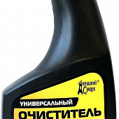 Очиститель универсальный Антижир для гриля,барбекю и кухни 0,5л спрей (20шт)